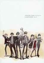 Amazon.co.jp: Psycho-pass 設定資料集